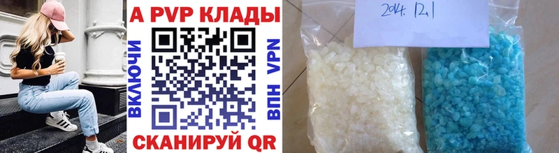 Купить закладку ГАШ  А ПВП  Меф  АМФ  КОКАИН  Анжеро-Судженск