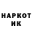 Героин герыч Mr_Badge