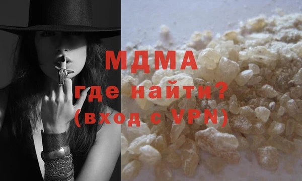 mdpv Липки