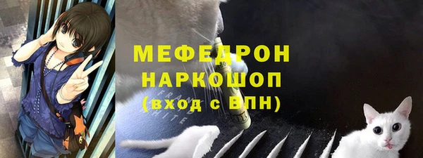 прущие грибы Лихославль