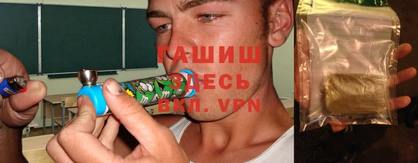 mdpv Липки