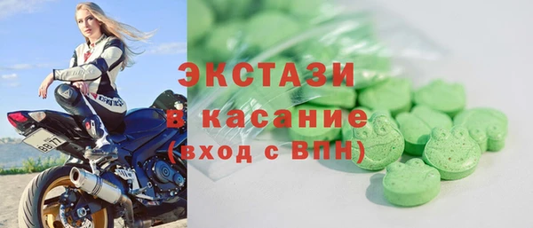 прущие грибы Лихославль