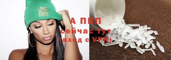mdpv Липки