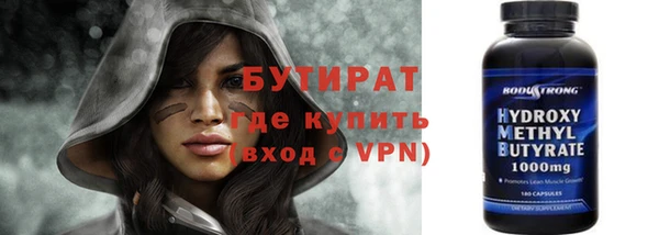 mdpv Липки