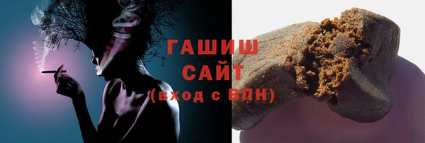 прущие грибы Лихославль