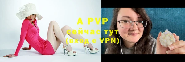 mdpv Липки