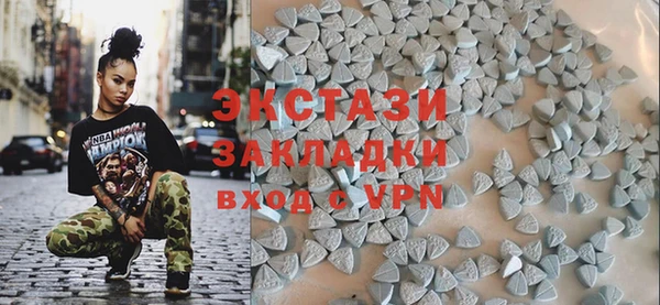 бошки Лиски