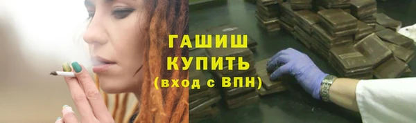 прущие грибы Лихославль