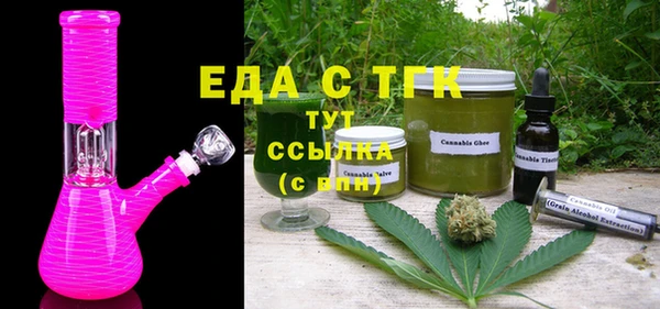 бошки Лиски