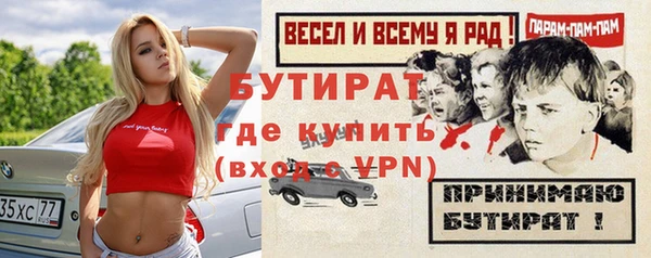 mdpv Липки
