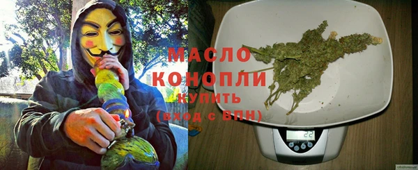 mdpv Липки