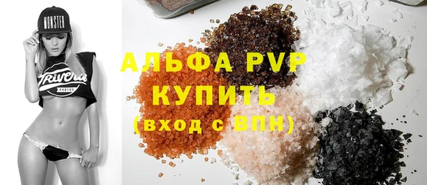 mdpv Липки