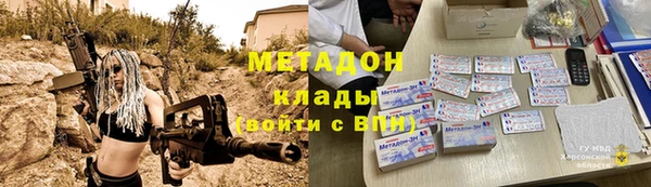 бошки Лиски