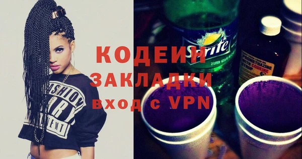 бошки Лиски
