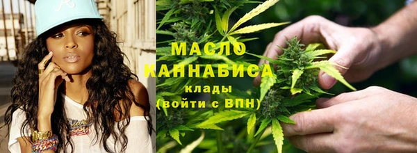 бошки Лиски