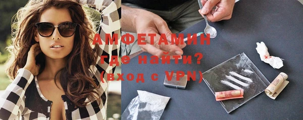 прущие грибы Лихославль