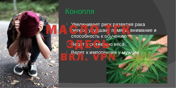 mdpv Липки