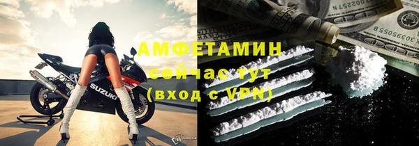 mdpv Липки