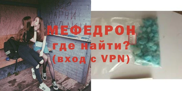 прущие грибы Лихославль