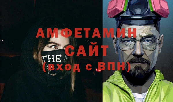 бошки Лиски