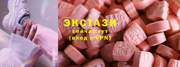 прущие грибы Лихославль