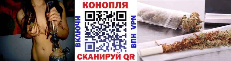 Купить  Анжеро-Судженск  Марихуана Bruce Banner 